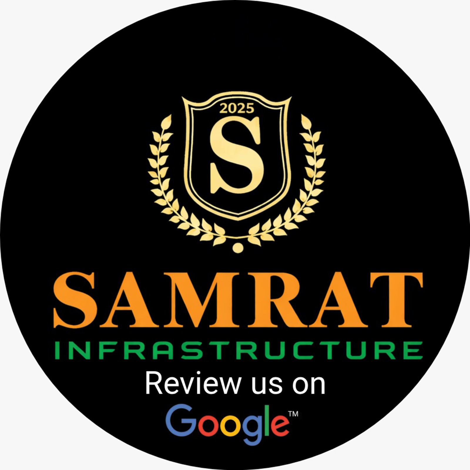 Trusted Customer